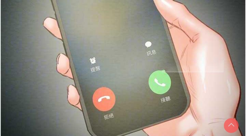 掠夺行动