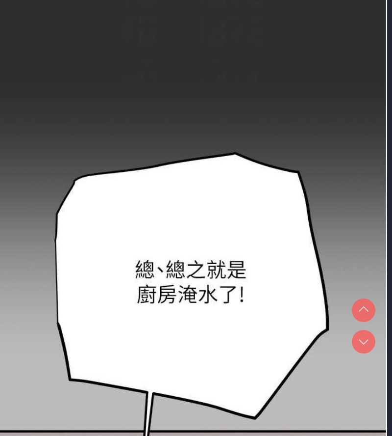 掠夺行动