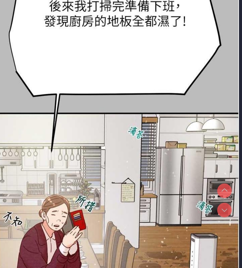 掠夺行动