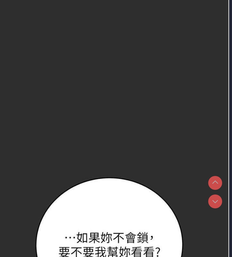 掠夺行动