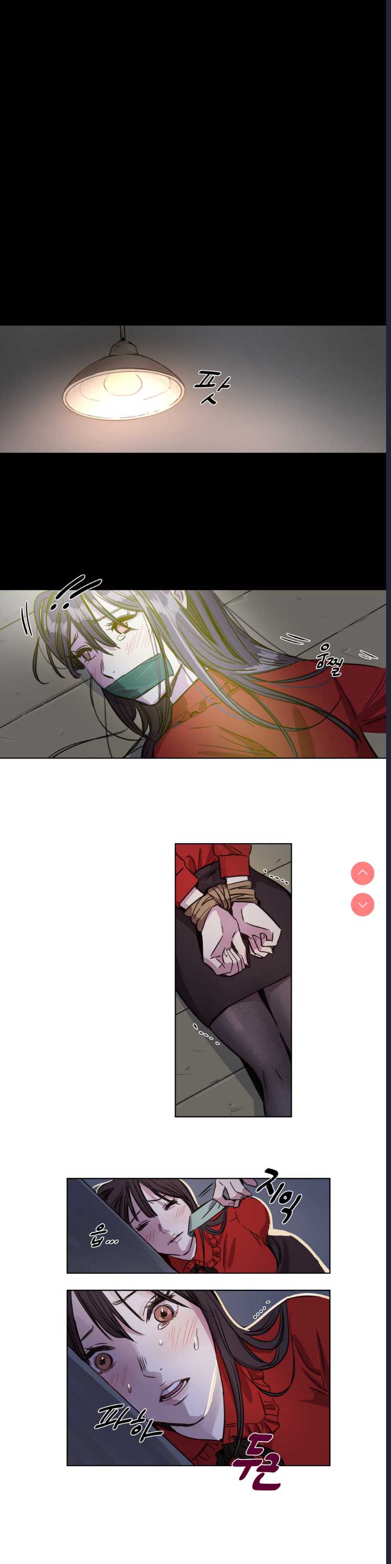 Atonement Camp Ch.0-42 (Chinese)