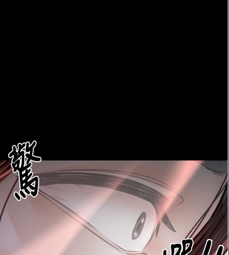 最强家丁