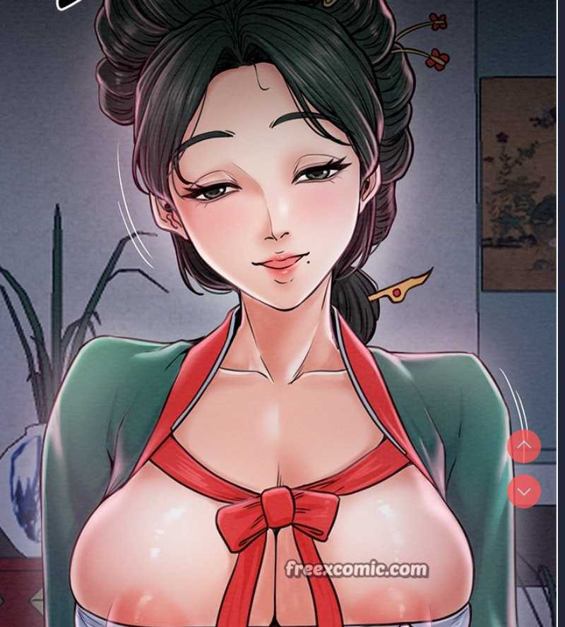 最强家丁