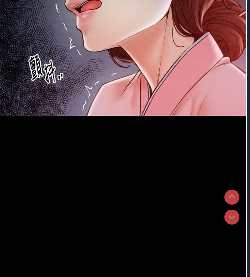 最强家丁