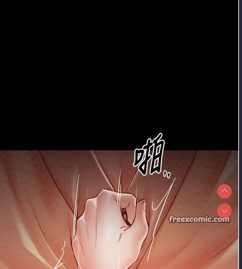 最强家丁