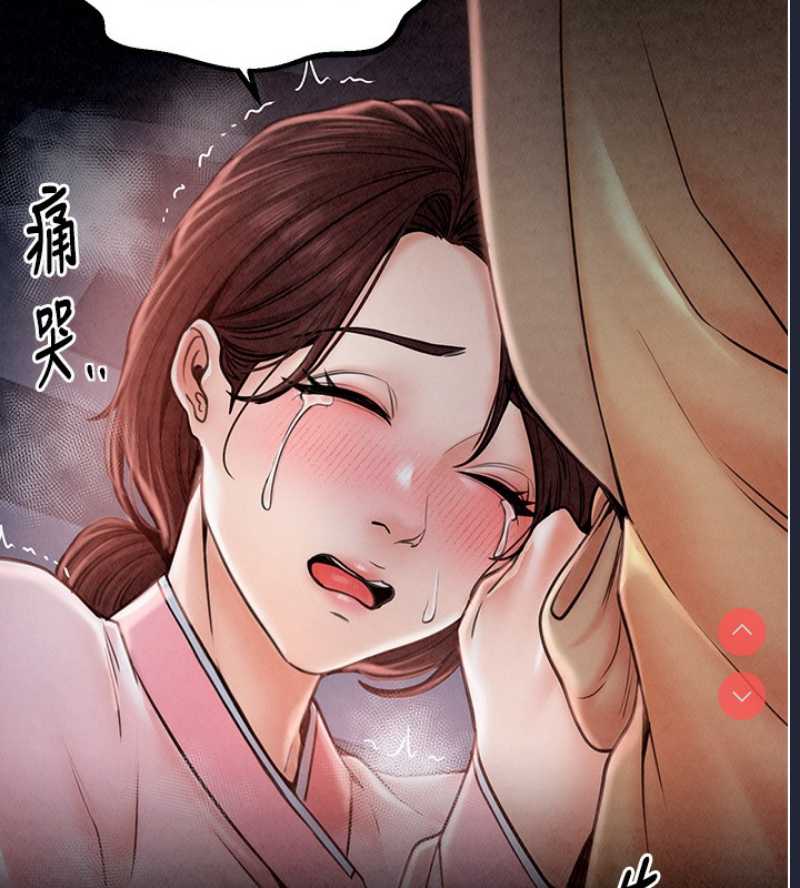 最强家丁