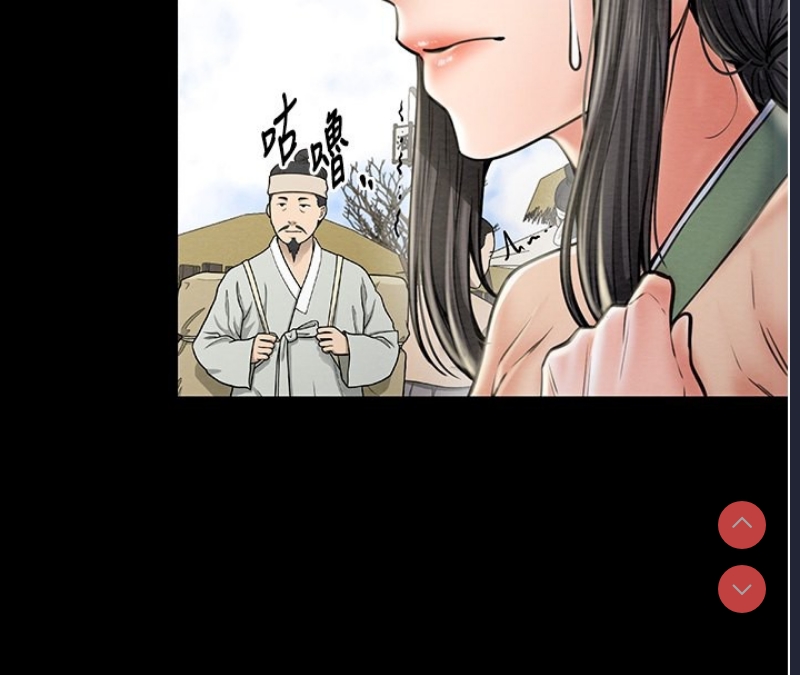 最强家丁