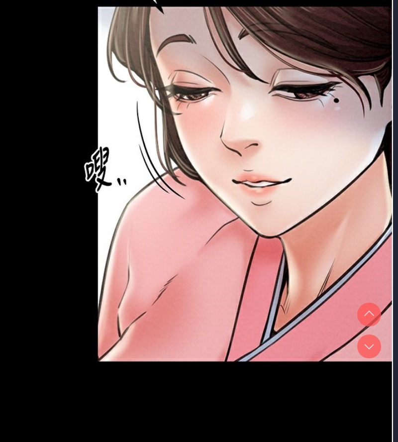 最强家丁