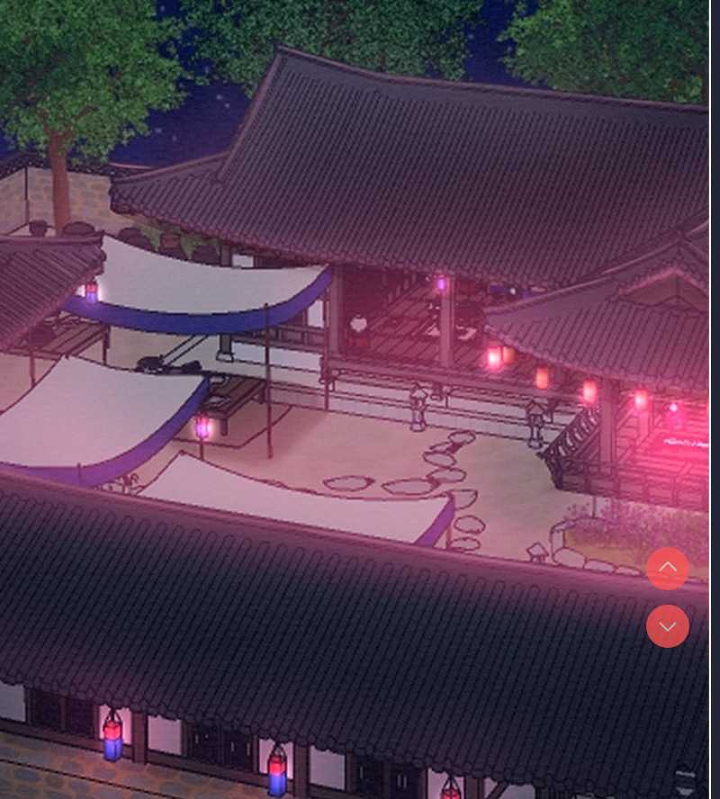 最强家丁