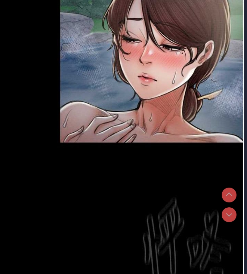 最强家丁