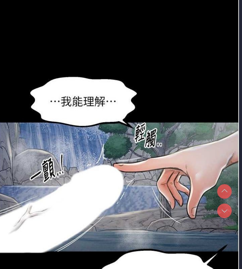 最强家丁