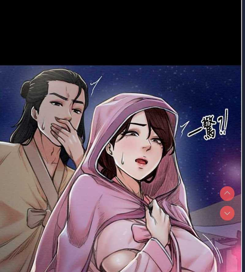 最强家丁