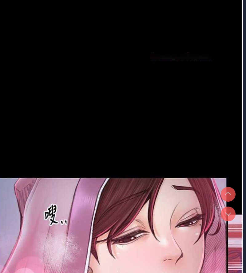 最强家丁