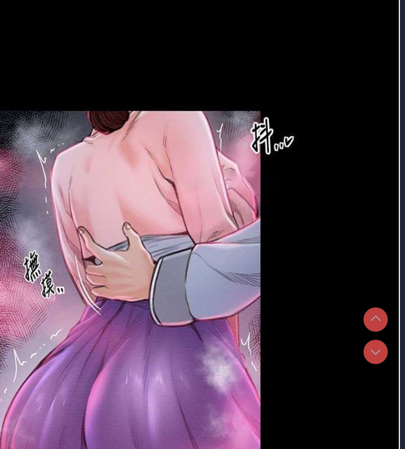 最强家丁