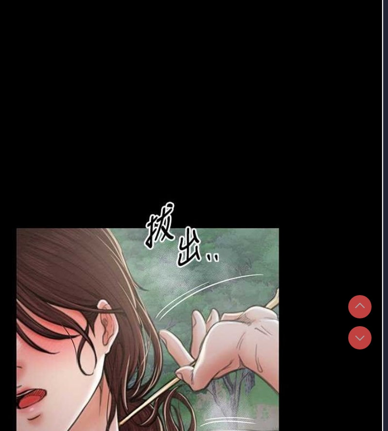 最强家丁