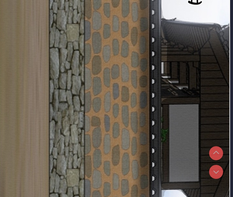 最强家丁