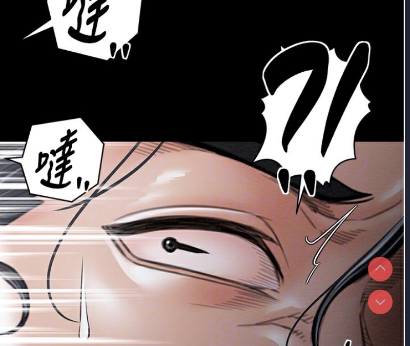 最强家丁