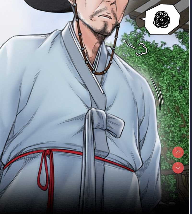 最强家丁
