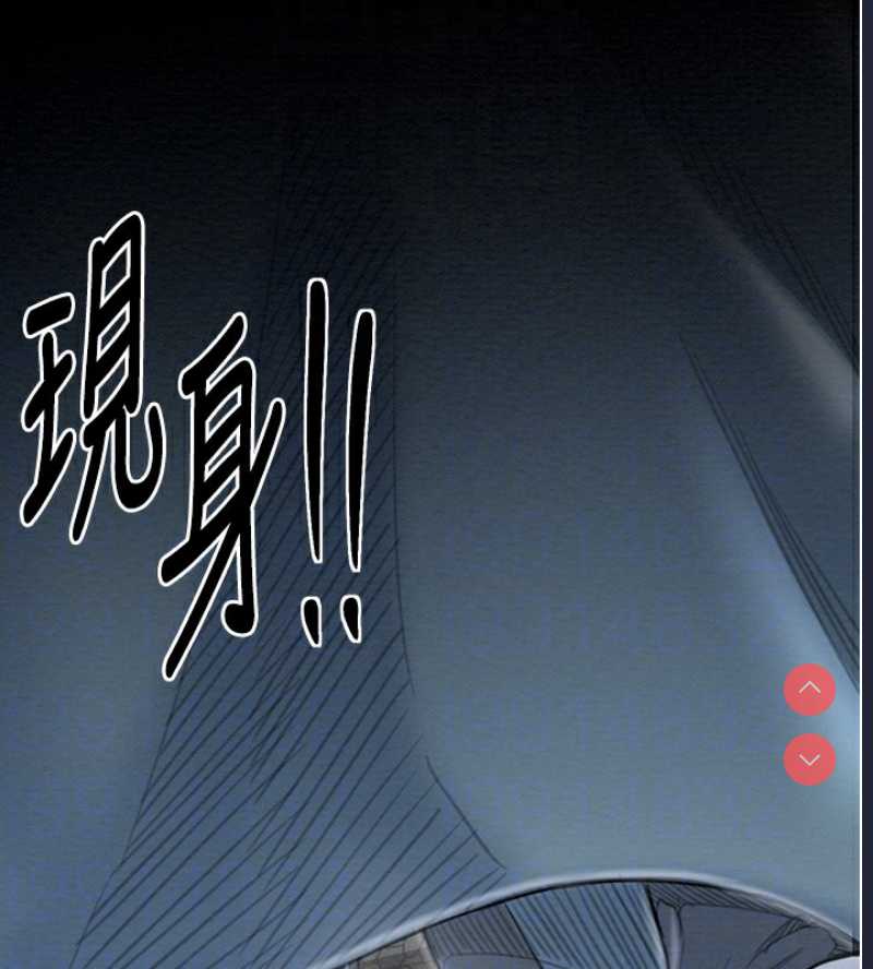 最强家丁