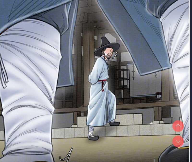 最强家丁