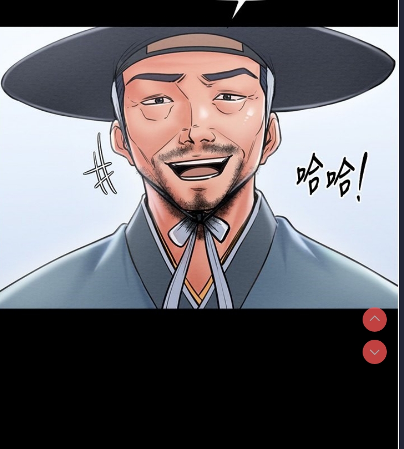 最强家丁