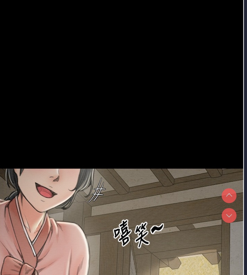 最强家丁