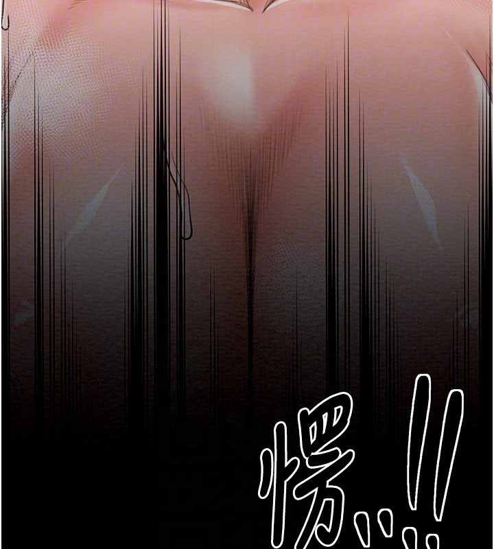 最强家丁