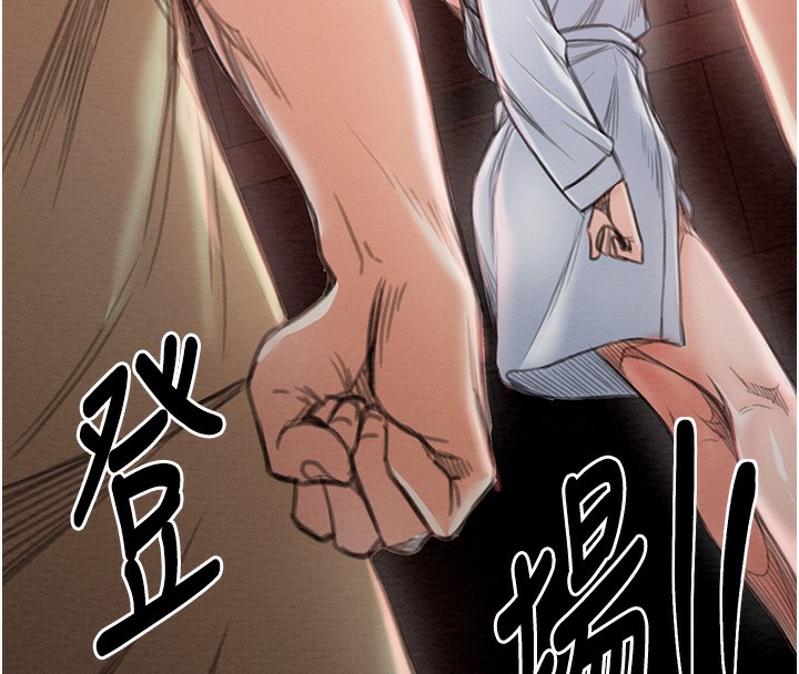 最强家丁