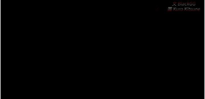 最强家丁