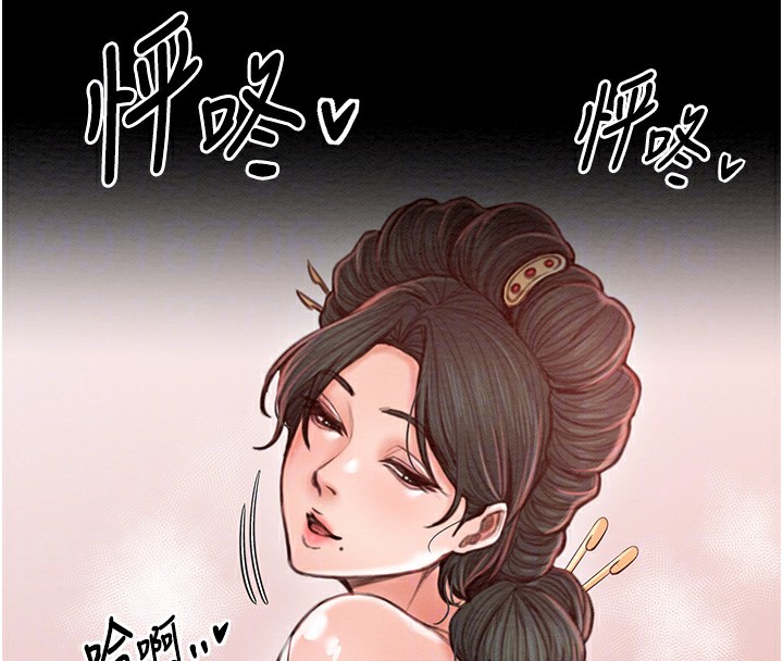 最强家丁