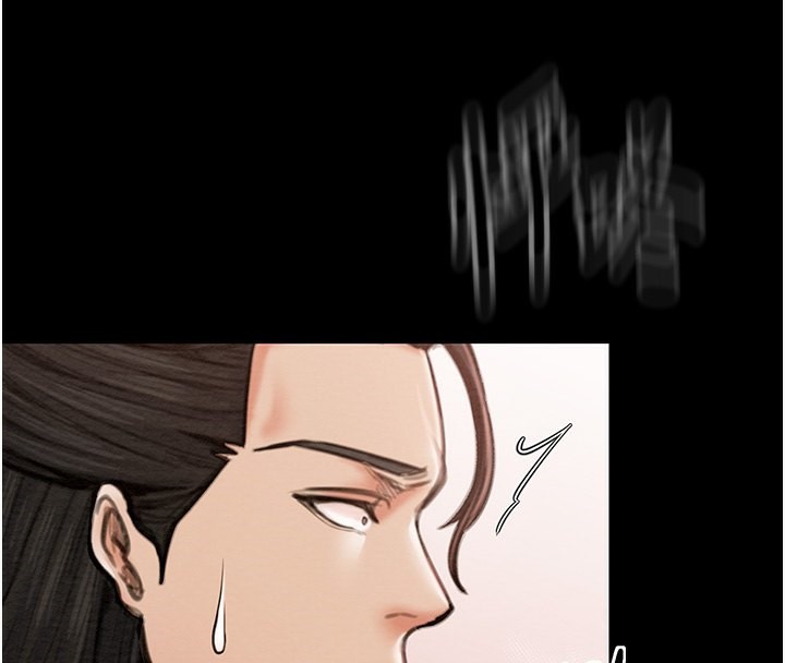 最强家丁