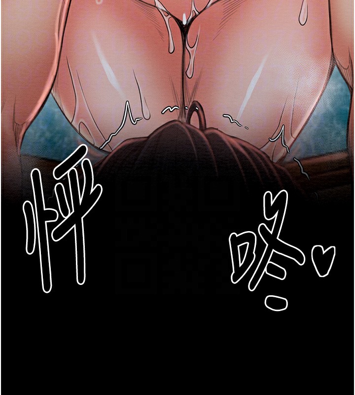 最强家丁