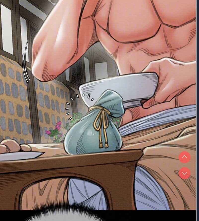 最强家丁