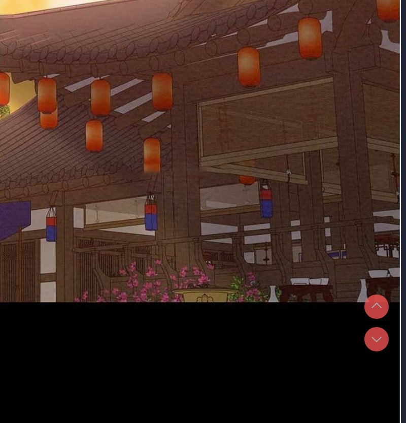最强家丁