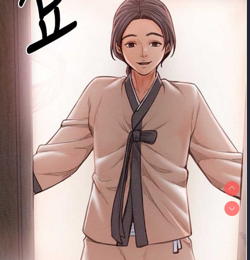 最强家丁