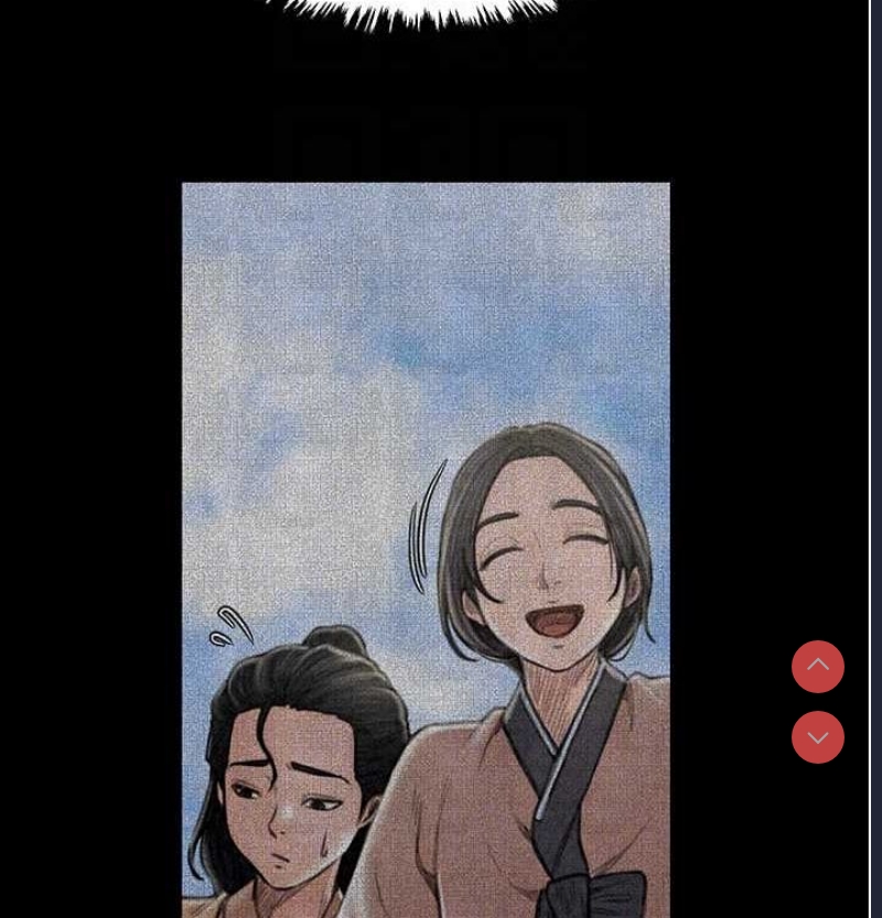 最强家丁