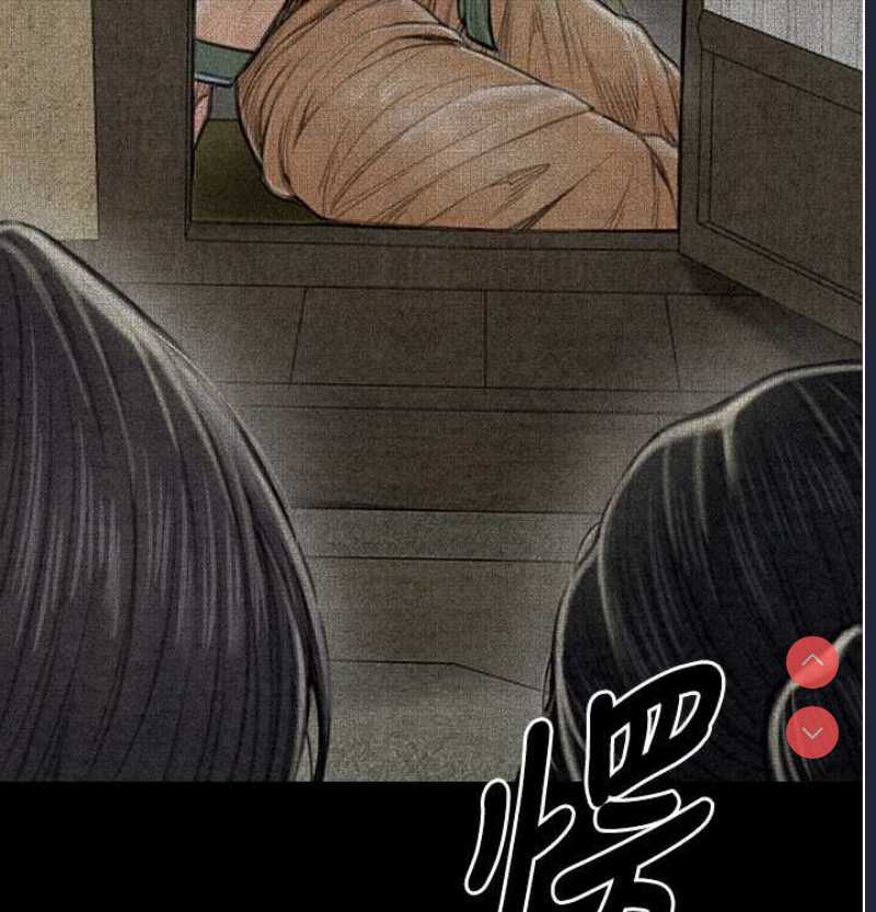 最强家丁