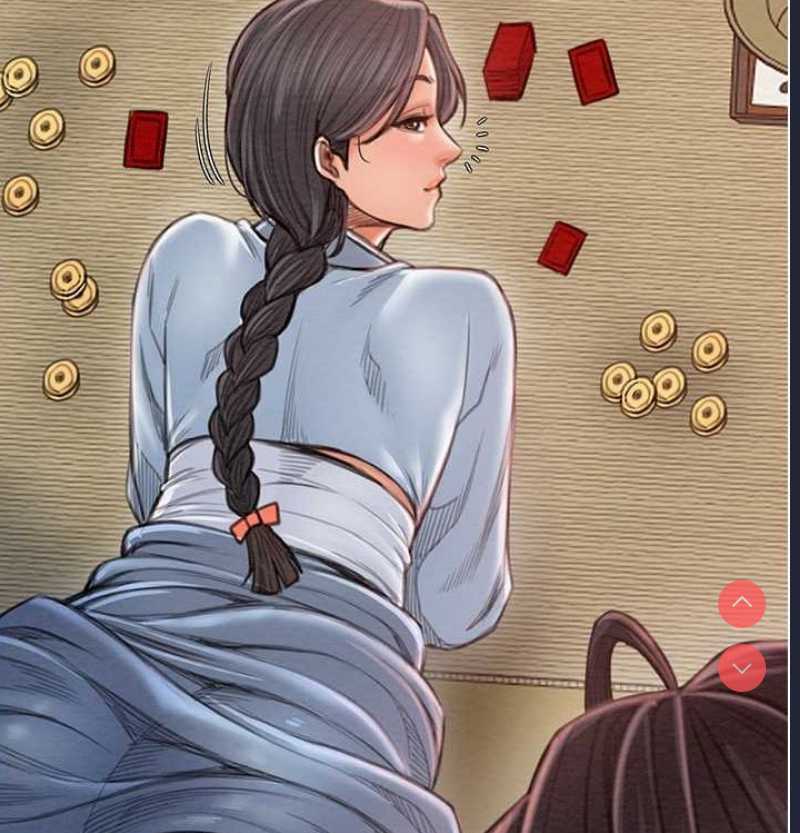 最强家丁