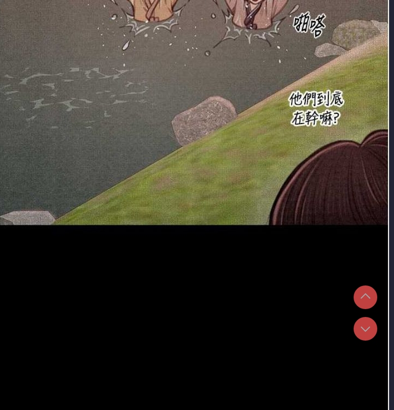 最强家丁