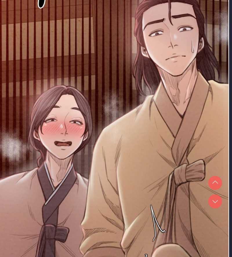最强家丁