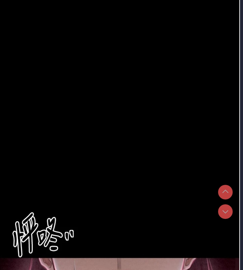 最强家丁