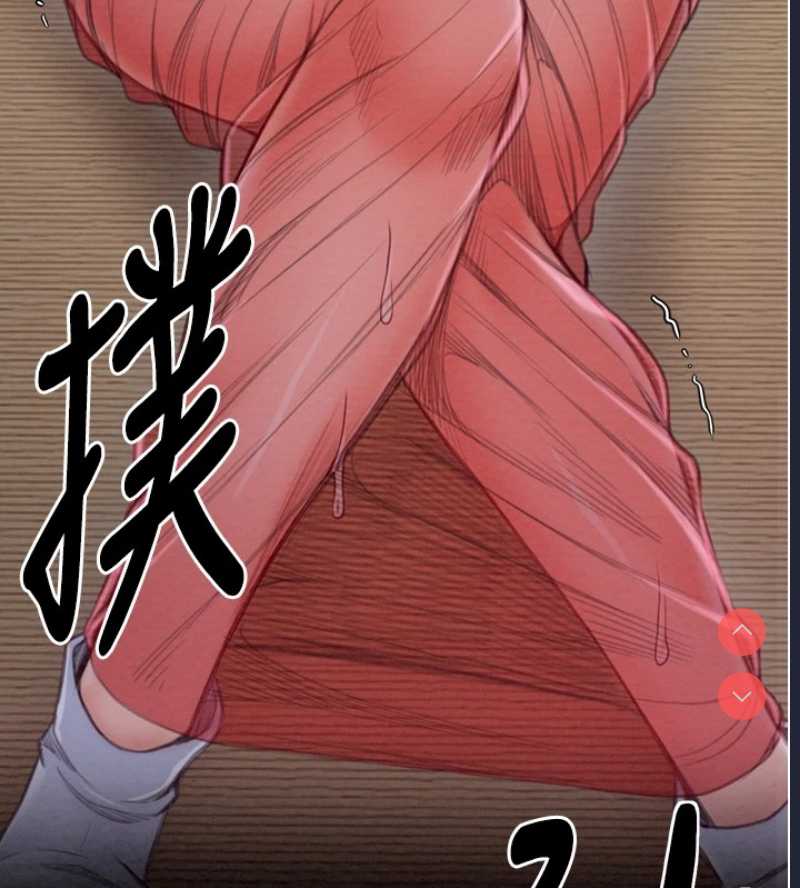 最强家丁