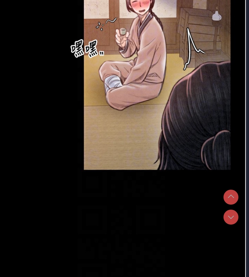 最强家丁