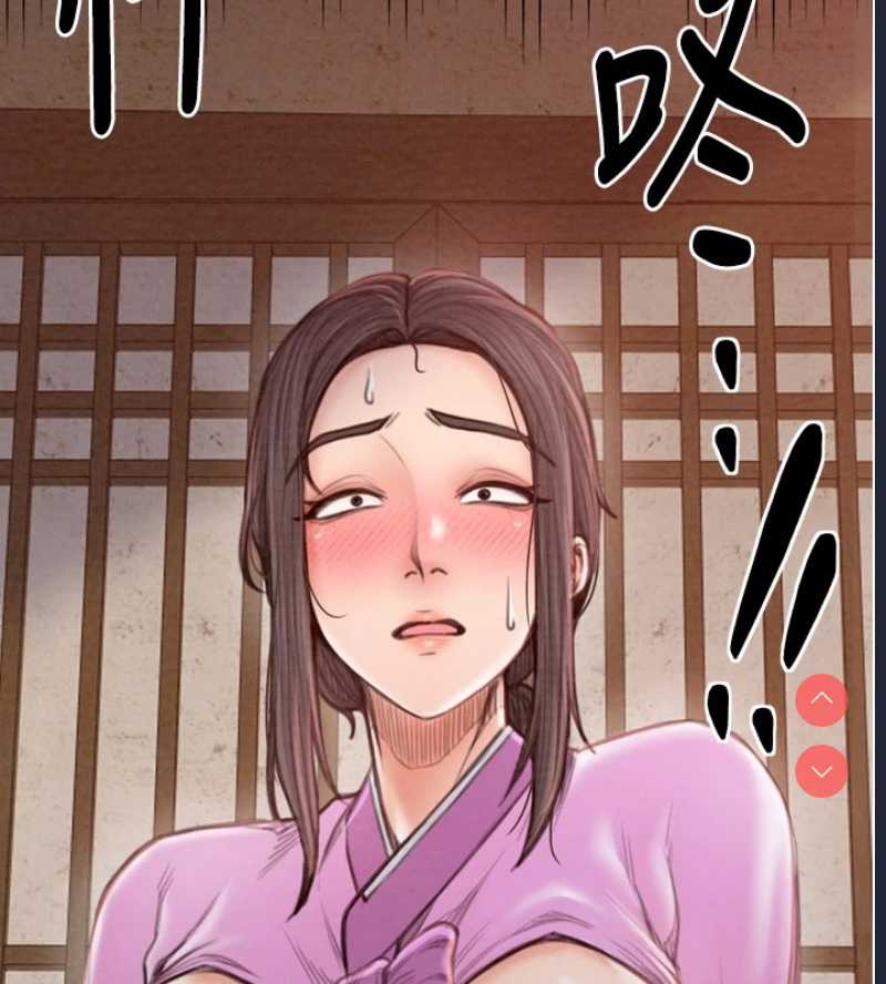 最强家丁