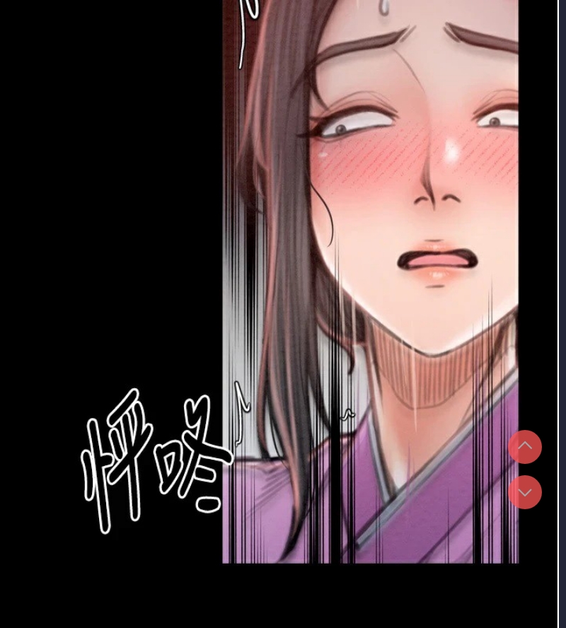 最强家丁