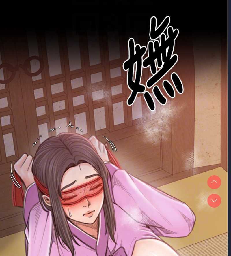 最强家丁