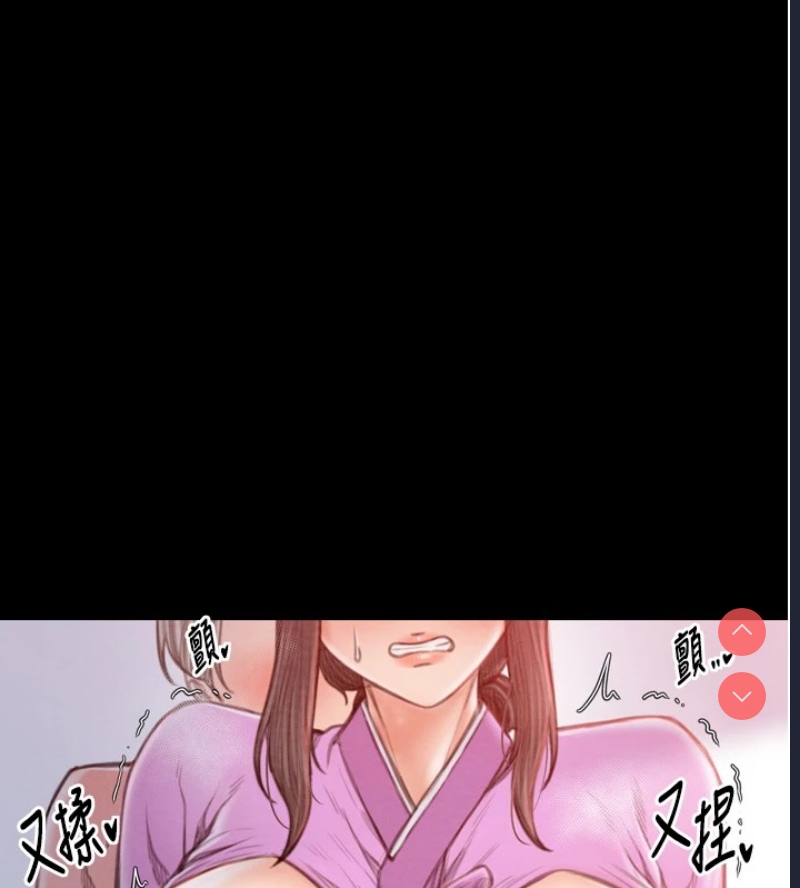 最强家丁