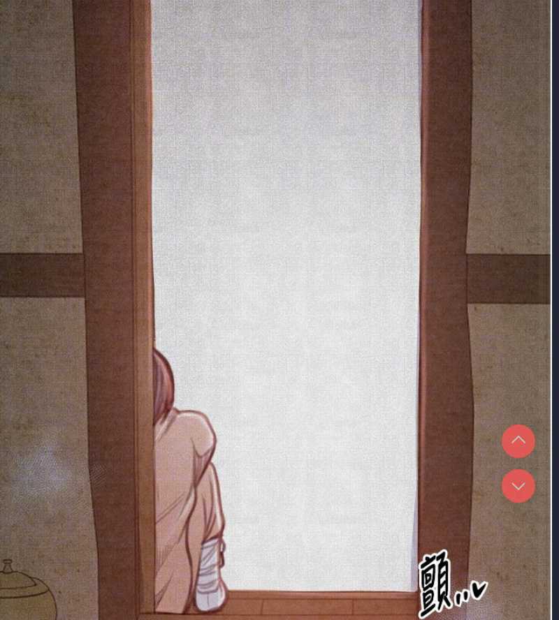 最强家丁