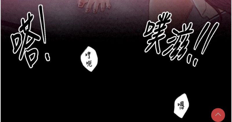 最强家丁