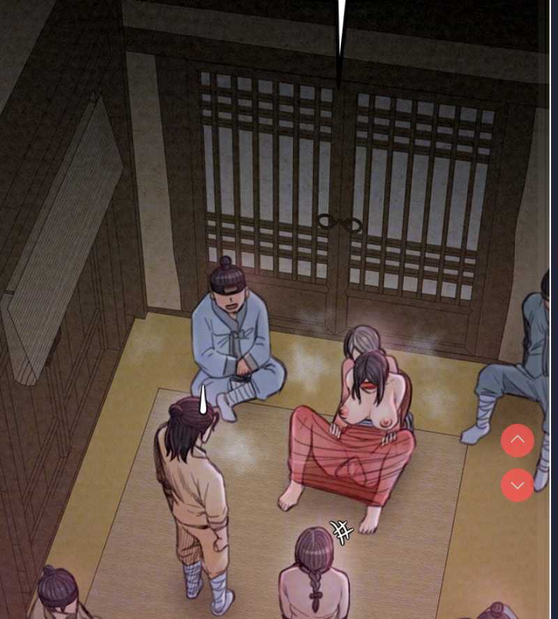 最强家丁